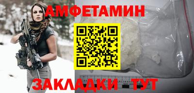 прущая мука Гай