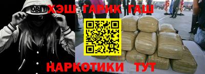 spice Гагарин