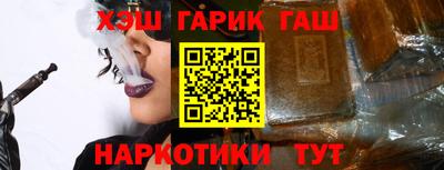 кокс Гатчина