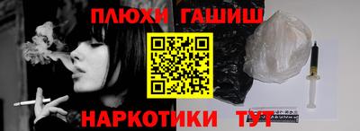 mix Котовск
