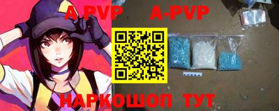 spice Гагарин
